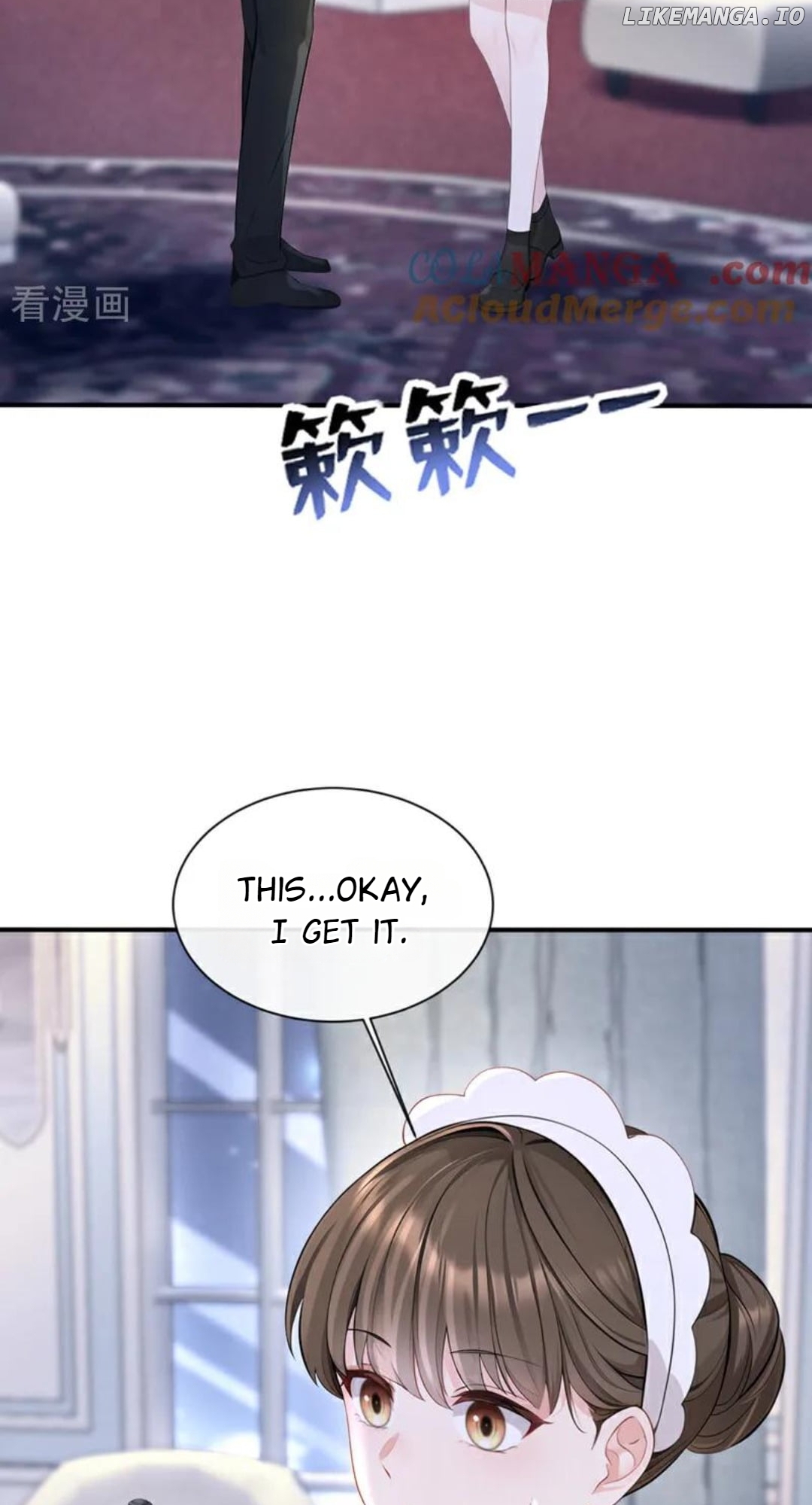 Quick Transmigration: The Host Wants To Die Chapter 155 - page 34